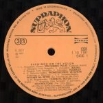 Miloslav Bureš, Lubomír Pánek Singers & Swingers –  Evenings On The Volga LP Plak - Görsel 3