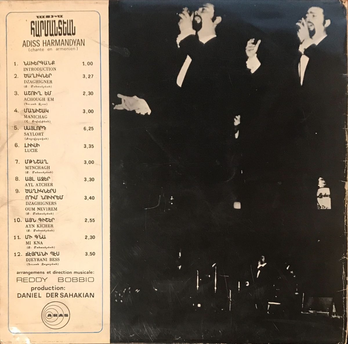 Adiss Harmandyan LP Plak - Görsel 2