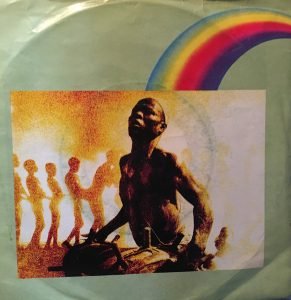 Afrique – Soul Makossa 45lik Plak (Afrobeat) - Görsel 2