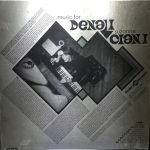 Suzanne Ciani – Music For Denali LP Plak - Görsel 2