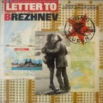 Letter To Brezhnev (From The Motion Picture Soundtrack) LP Plak