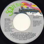 Shalamar – Uptown Festival 45lik Plak