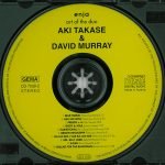 Aki Takase / David Murray – Blue Monk CD - Görsel 3