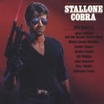 Stallone - Cobra (Original Motion Picture Soundtrack) LP Plak