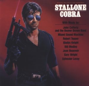 Stallone - Cobra (Original Motion Picture Soundtrack) LP Plak