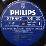 The Finest Bouzouki LP Plak - Görsel 3
