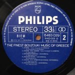 The Finest Bouzouki LP Plak - Görsel 4