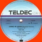 Fun Fun – Living In Japan 12'' Maxi Single Renkli Plak - Görsel 2