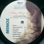 Haris Alexiou - I Nýchta Thélei Érota LP Plak (Yunanca) - Görsel 3
