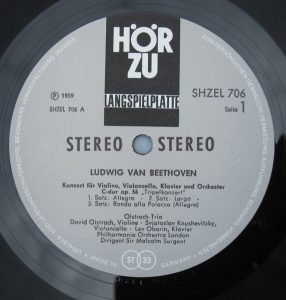 Oistrach Trio - Beethoven / Brahms LP Plak - Görsel 3