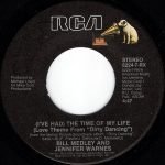 Bill Medley & Jennifer Warnes – (I've Had) The Time Of My Life (From The Original Soundtrack of The Motion Picture Dirty Dancing) 45lik Plak - Görsel 3