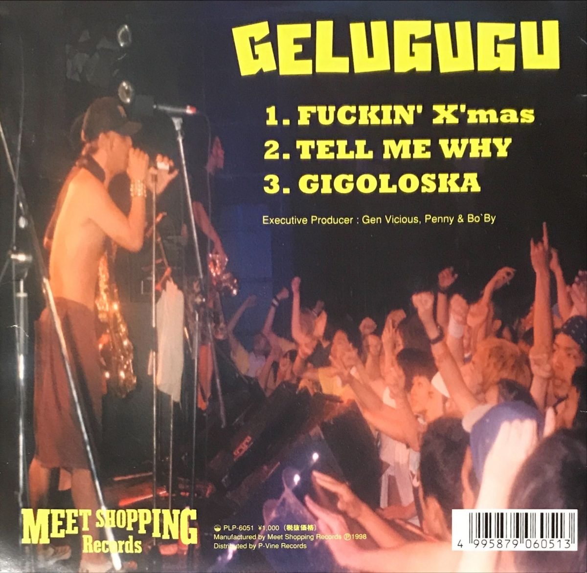 ‎Gelugugu ‎– Fuck In 'X' Mas 45lik Plak (Japon Ska) - Görsel 2