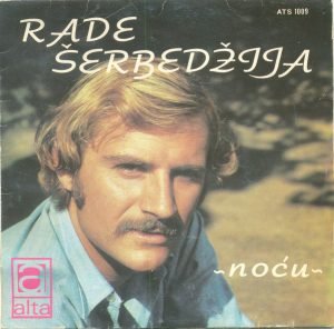 Rade Šerbedžija – Noću 45lik Plak