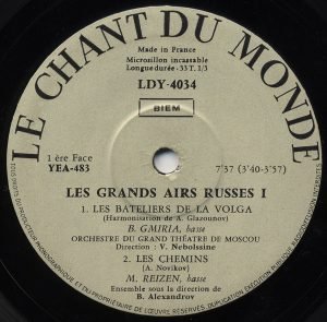 Les Grands Airs Russes 45lik Plak EP - Görsel 2