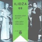 Ilidža 69 II 45lik Plak EP