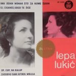 Lepa Lukić – Ima Jedan Momak Što Za Njime Žudim 45lik Plak EP