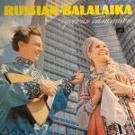 Russian Balalaika LP Plak