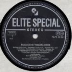 Boris Rubaschkin - Russische Volkslieder LP Plak - Görsel 3