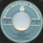 Muharem Serbezovski – Džemile 45lik Plak EP - Görsel 2