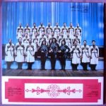 Gosudarstvennyy Ansambl' - Narodnoy Pesni I Tantsa Gruzii 2LP Plak - Görsel 2