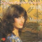 Marion – Sayonara Monsieur Kung-Fu 45lik Plak