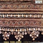 Zora Dubljević – Ne Ašikuj, Mujo 45lik Plak EP