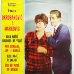 Vera Skrobanović I Stojan Marković – Kako Možeš Drugoga Da Voliš 45lik Plak EP