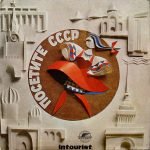 Visit USSR 2 x 45lik Plak