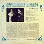 Strongilla Irtlach – Starinnyye Romansy. My Dolgo Shli Ryadom LP Plak - Görsel 2