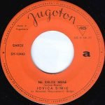 Jovica Simić – Ne Žalite Mene 45lik Plak - Görsel 2