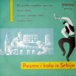 Pesme I Kola Iz Srbije 45lik Plak EP