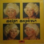 Mary Maranti LP Plak