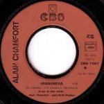 Alain Chamfort – Manureva 45lik Plak - Görsel 2