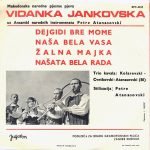 Vidanka Jankovska ‎– Dejgidi Bre Mome 45lik Plak EP (Makedon) - Görsel 2