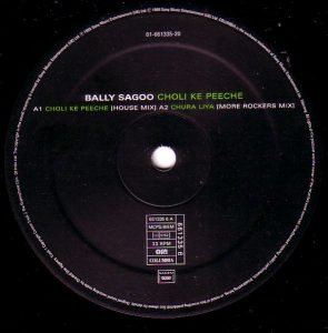 Bally Sagoo – Choli Ke Peeche 12'' Maxi Single Plak - Görsel 2