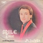 Mile Kitić – Aldijana 45lik Plak