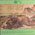 Doğu Asya Müzesinde Müzik 45lik Plak