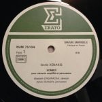 Xenakis / Mâche / Solal - Elisabeth Chojnacka, Sylvio Gualda – Komboï / Anaphores / Pièces Pour Clavecin & Percussion LP Plak - Görsel 3