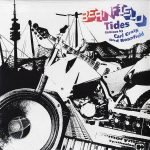 Beanfield – Tides 12'' Maxi Single Plak (Tech House)