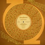 A Bossa Elétrica – Veja O Sol 12'' Maxi Single Plak (House)