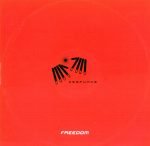 King Britt Presents Obafunke – Freedom 12'' Maxi Single Plak (Deep House)