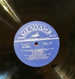 State Song And Dance Ensemble Of Don Cossacks – Cossack Folk Songs LP Plak - Görsel 3
