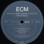 Mikhail Alperin / Arkady Shilkloper – Wave Of Sorrow LP Plak - Görsel 4