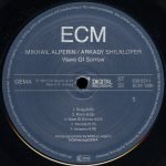 Mikhail Alperin / Arkady Shilkloper – Wave Of Sorrow LP Plak - Görsel 3