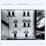 Mikhail Alperin / Arkady Shilkloper – Wave Of Sorrow LP Plak