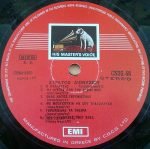 Stratos Dionysiou - Stratos Dionysiou LP Plak (Yunanca) - Görsel 3