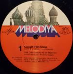 The Don Cossacks Of Rostov, Anatoly Kvasov ‎– Cossack Folk Songs LP Plak - Görsel 3