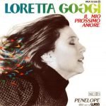 Loretta Goggi – Il Mio Prossimo Amore 45lik Plak