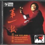 Yim Hok-Man ‎– Poems Of Thunder: The Master Chinese Percussionist  CD