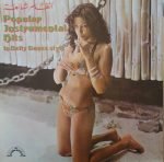 رفيق حبيقة – أنغام شائعة  ( Rafiq Hbayka ) - Popular Instrumental Hits In Belly Dance Style LP Plak